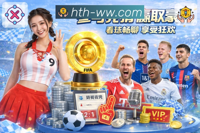 App Interface Preview